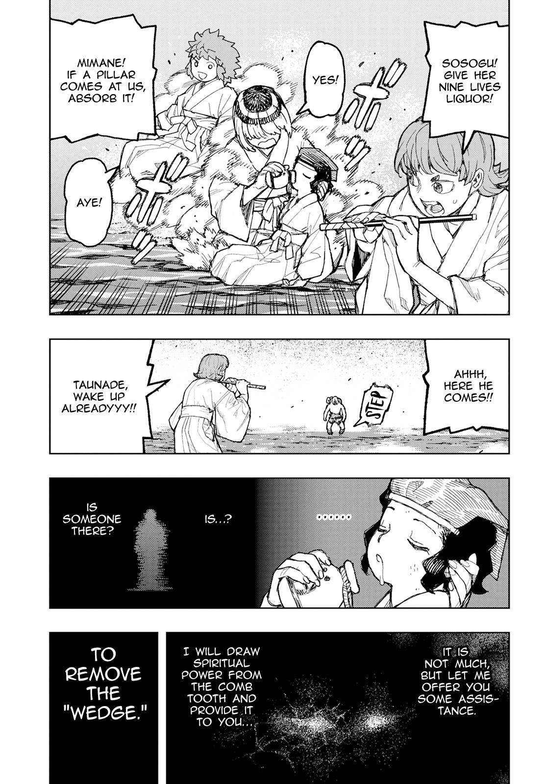 Tsugumomo - Chapter 153 [photo 7] - MangaPorn