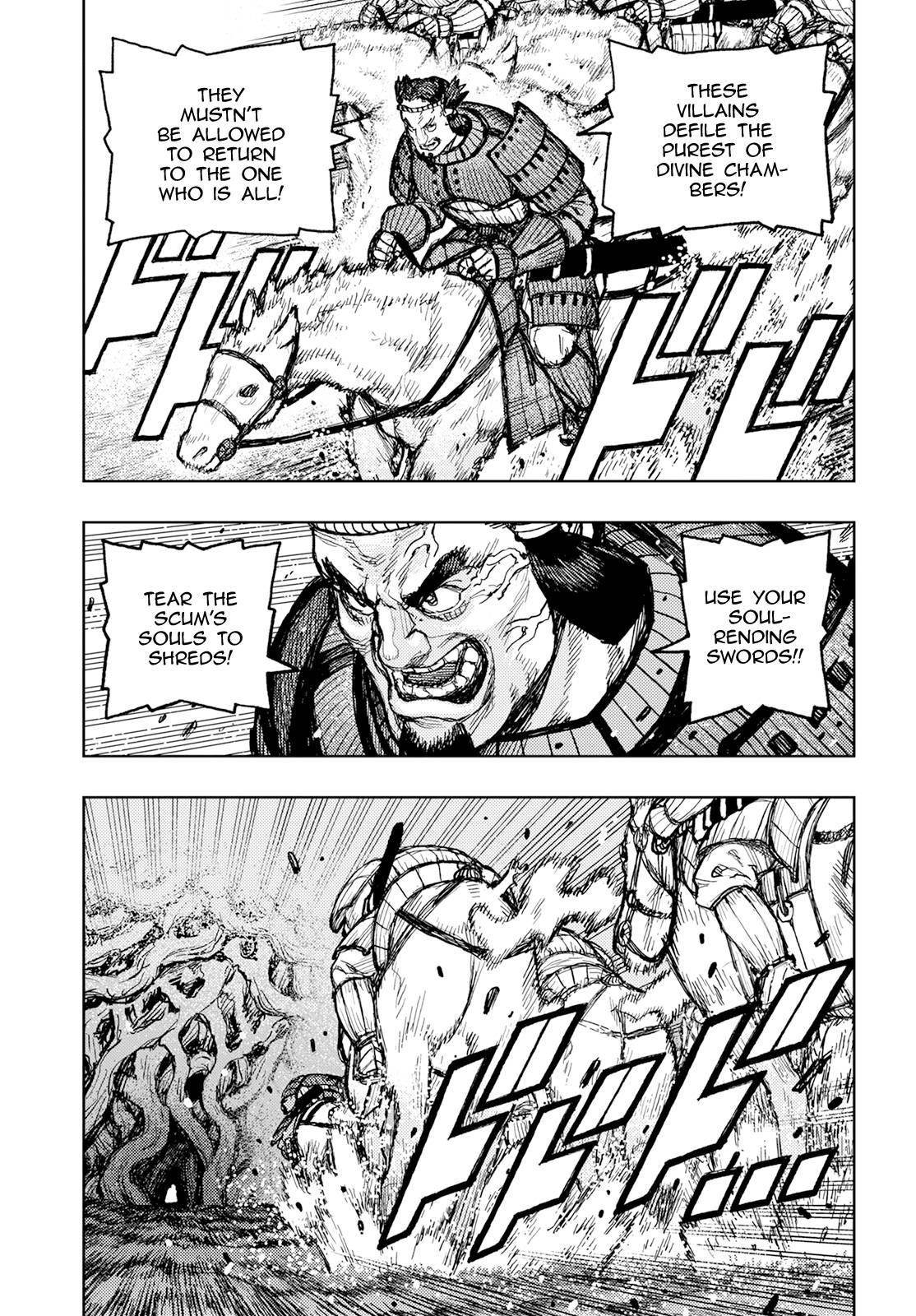 Tsugumomo - Chapter 154 [photo 11] - MangaPorn