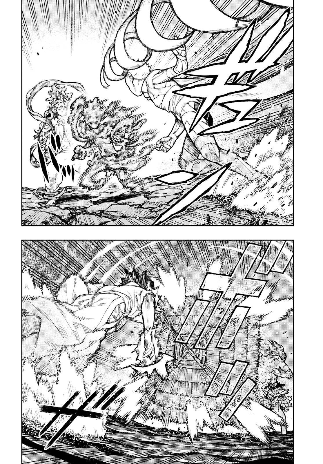 Tsugumomo - Chapter 154 [photo 15] - MangaPorn