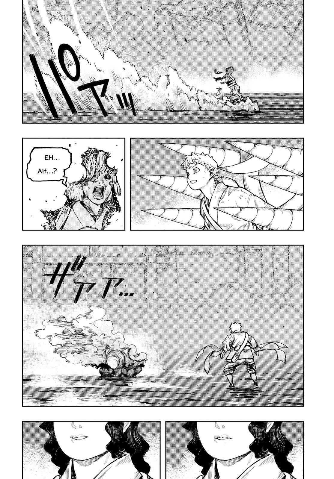 Tsugumomo - Chapter 155 [photo 12] - MangaPorn