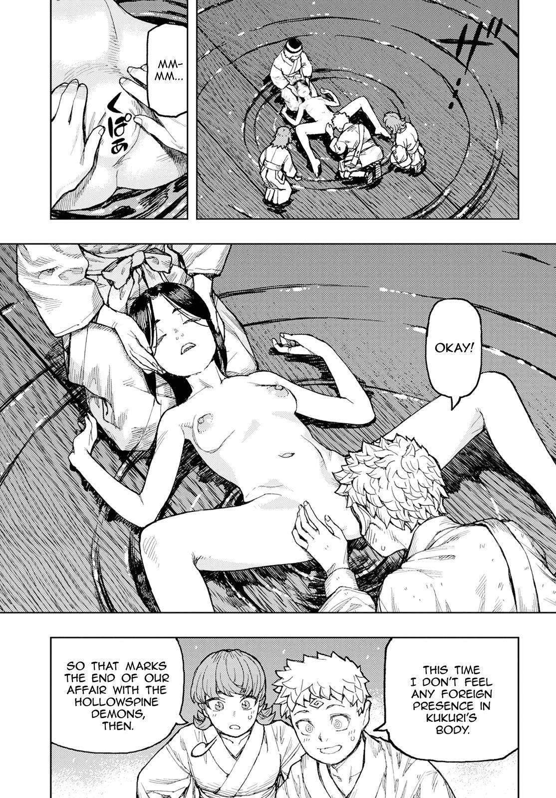 Tsugumomo - Chapter 155 [photo 13] - MangaPorn