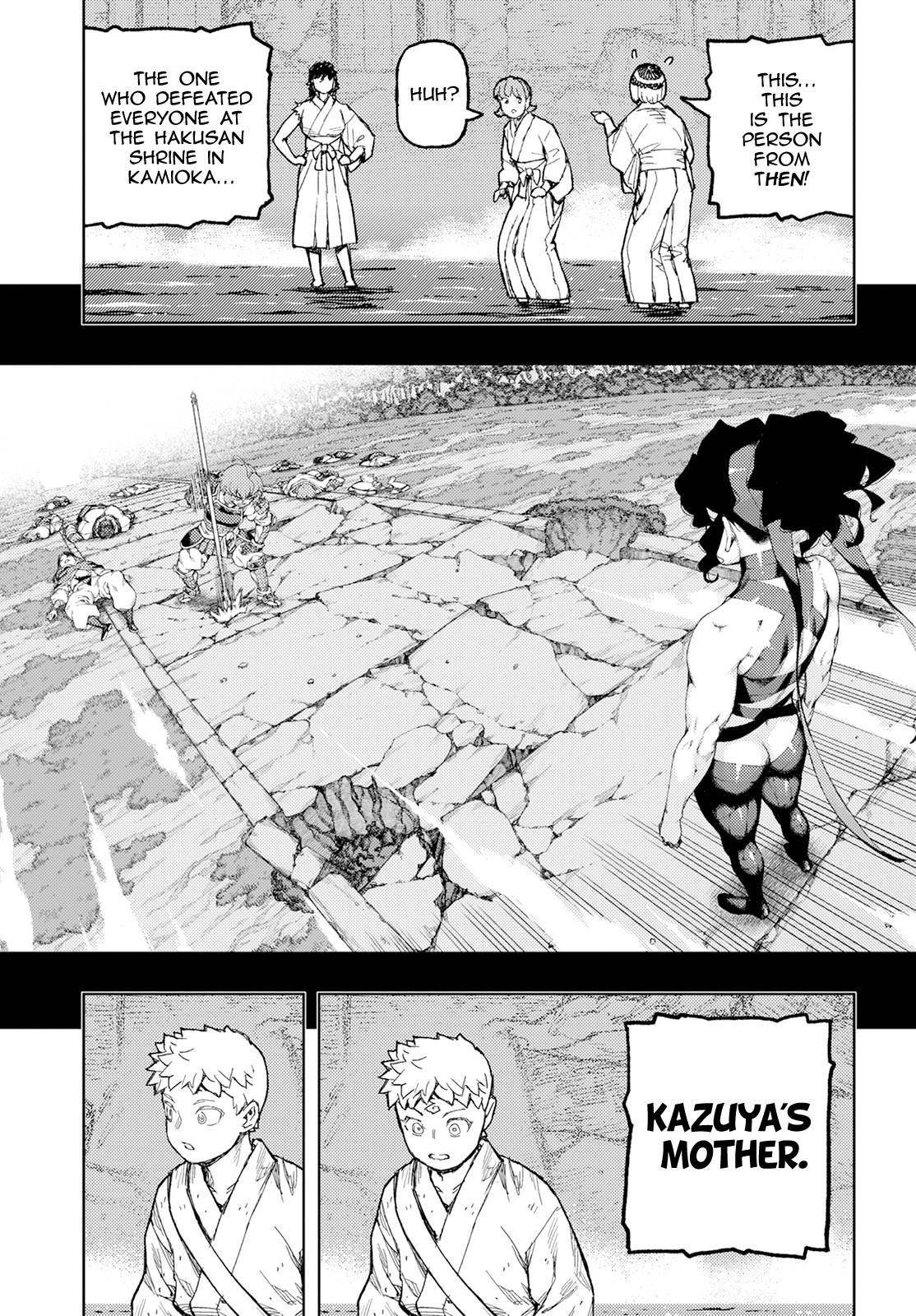 Tsugumomo - Chapter 155 [photo 15] - MangaPorn