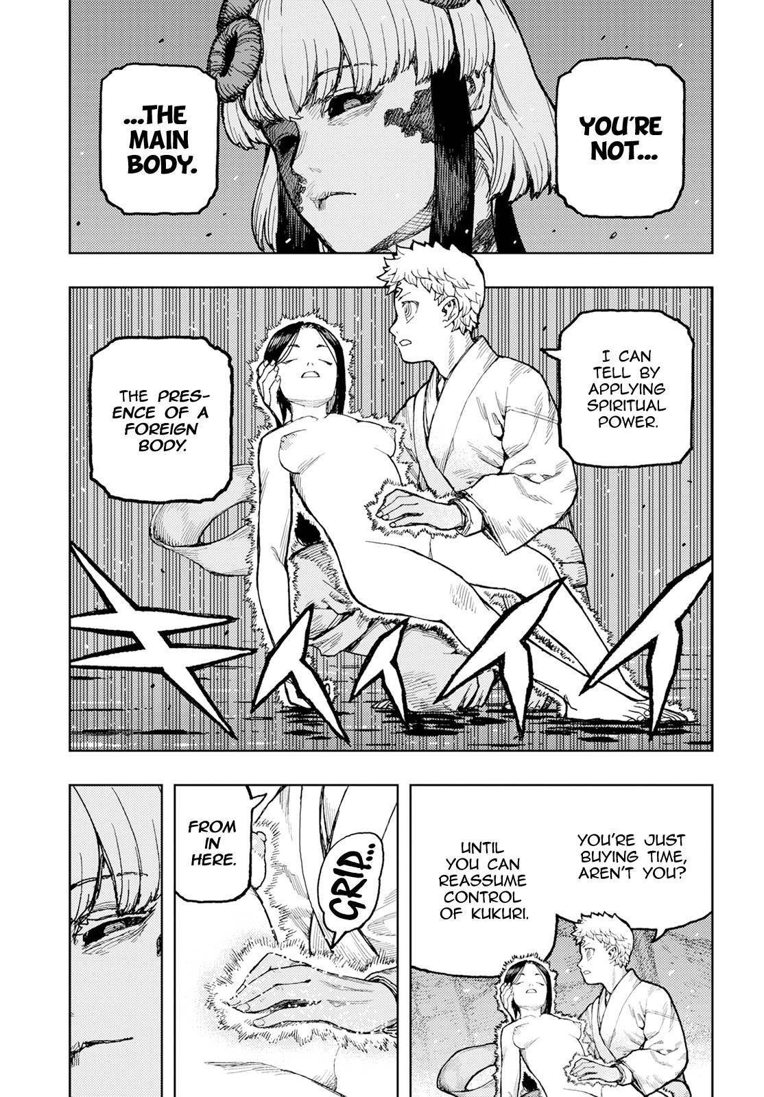 Tsugumomo - Chapter 155 [photo 5] - MangaPorn