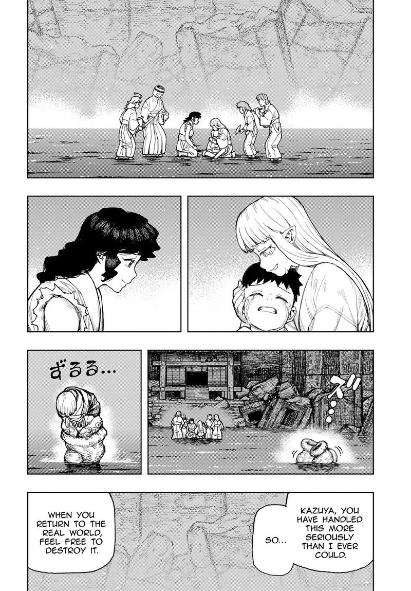 Tsugumomo - Chapter 156 [photo 2] - MangaPorn