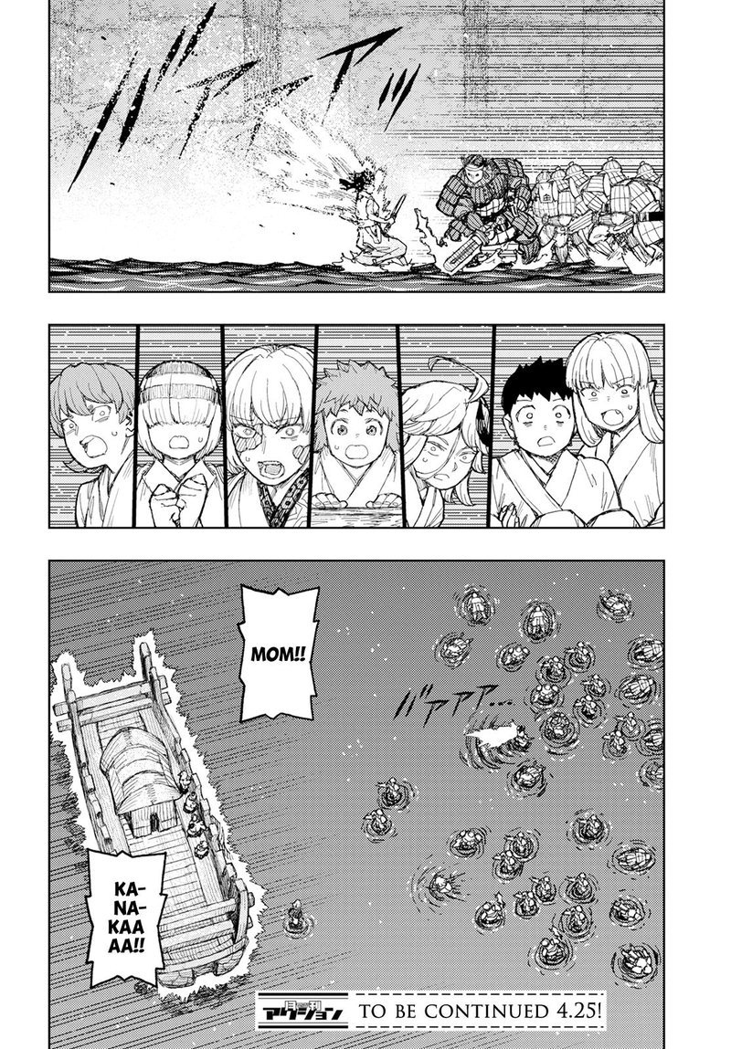 Tsugumomo - Chapter 156 [photo 25] - MangaPorn