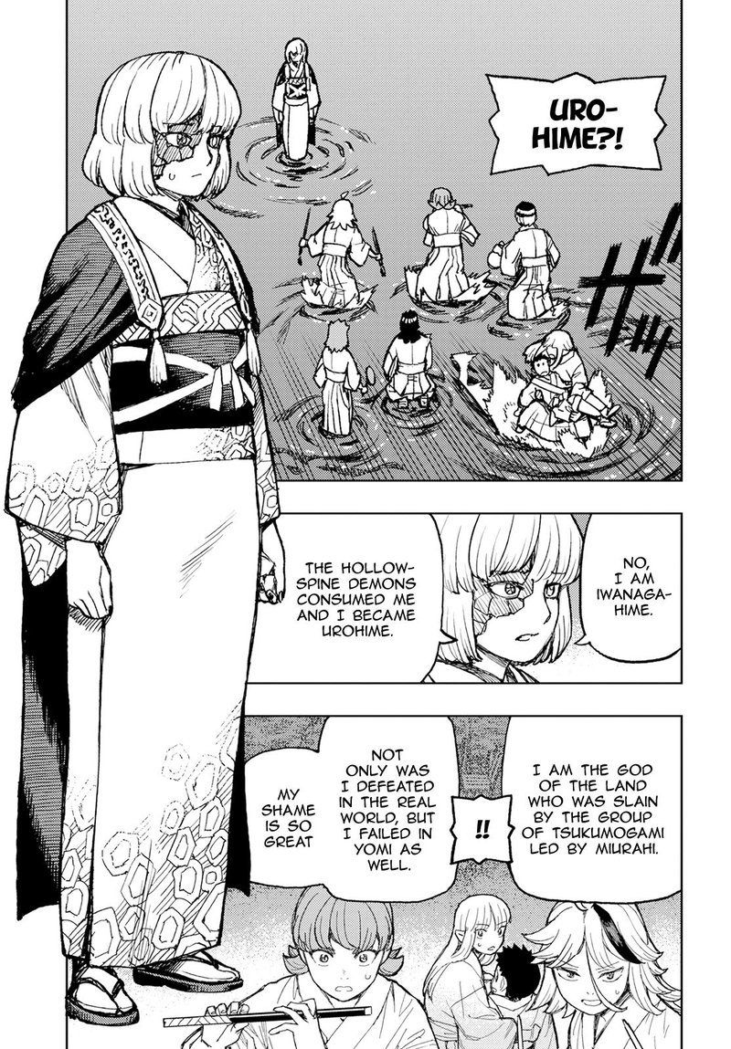 Tsugumomo - Chapter 156 [photo 5] - MangaPorn