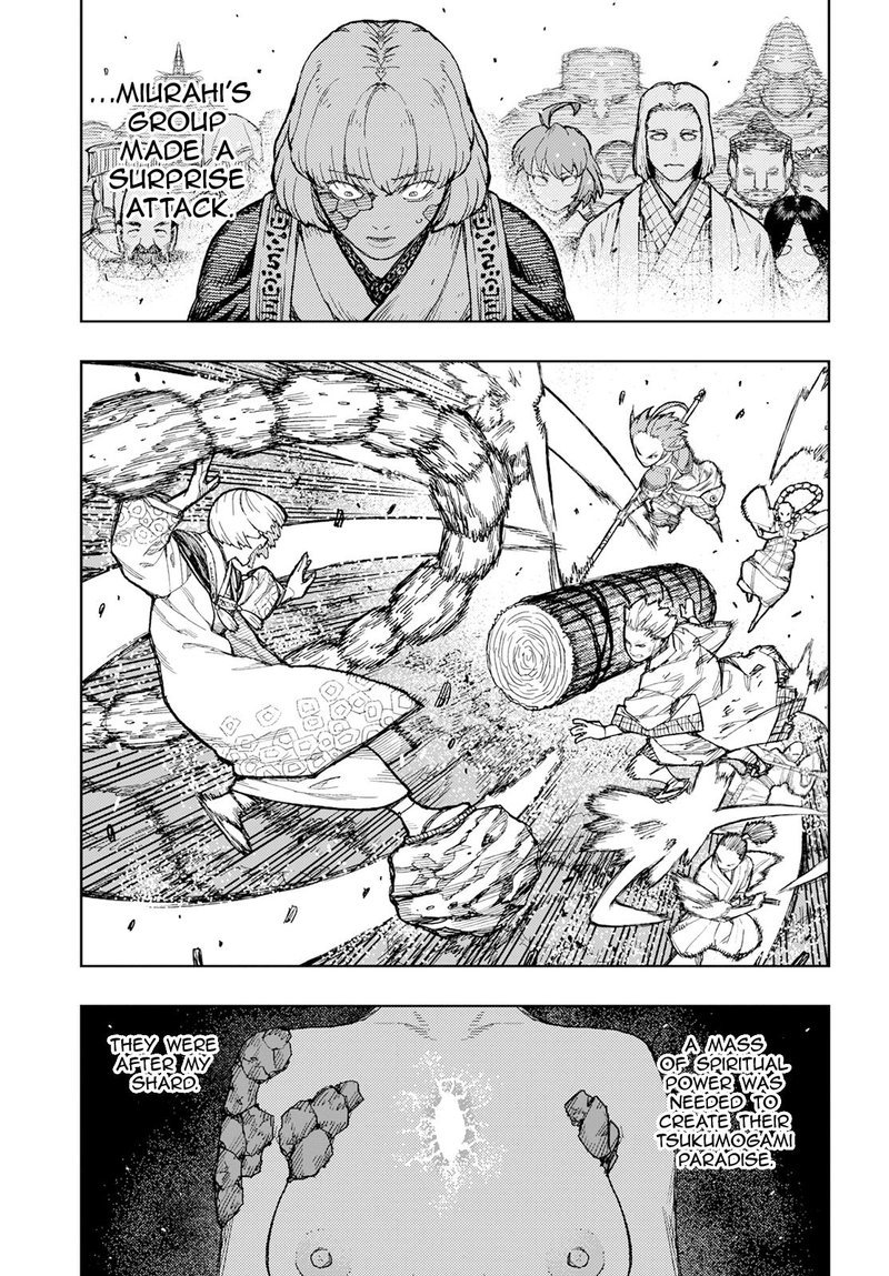 Tsugumomo - Chapter 157 [photo 25] - MangaPorn
