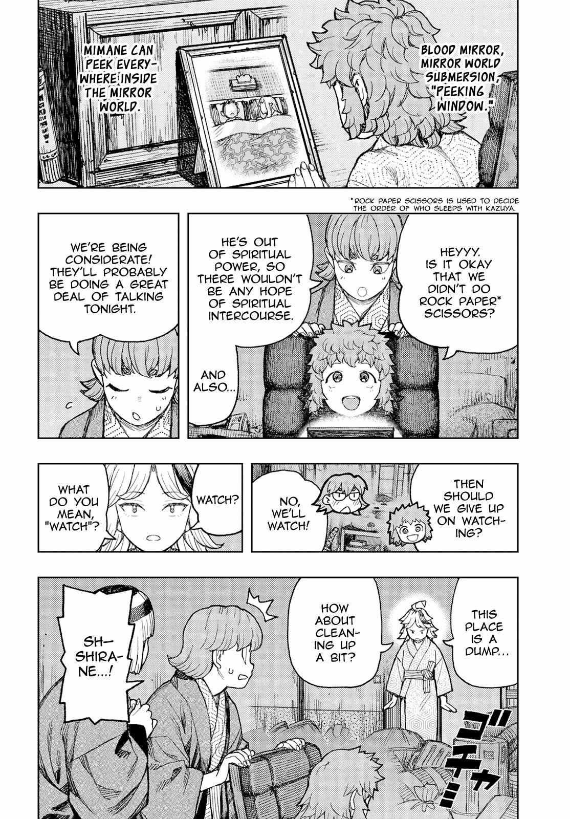 Tsugumomo - Chapter 158 [photo 16] - MangaPorn