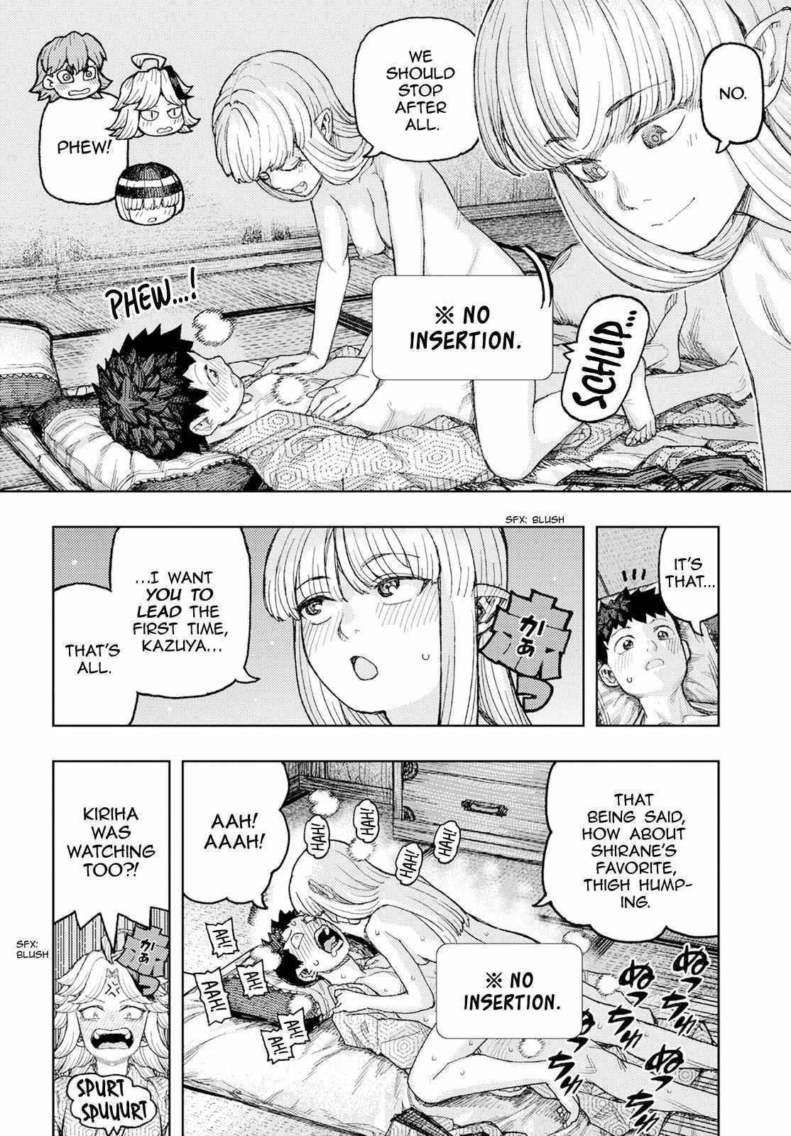 Tsugumomo - Chapter 158 [photo 24] - MangaPorn