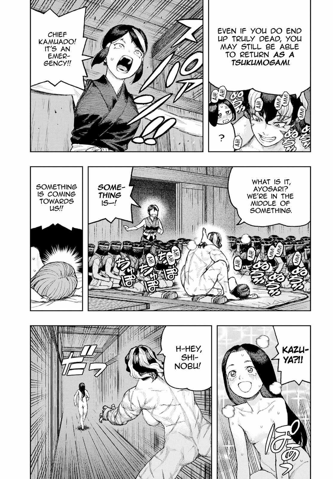 Tsugumomo - Chapter 158 [photo 27] - MangaPorn