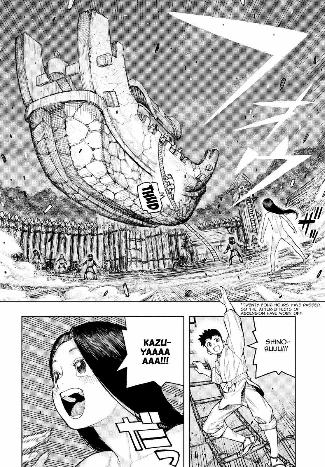 Tsugumomo - Chapter 158 [photo 28] - MangaPorn