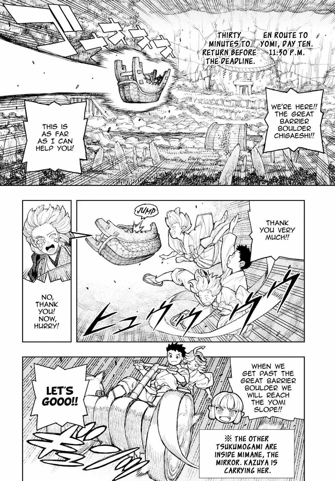Tsugumomo - Chapter 158 [photo 38] - MangaPorn