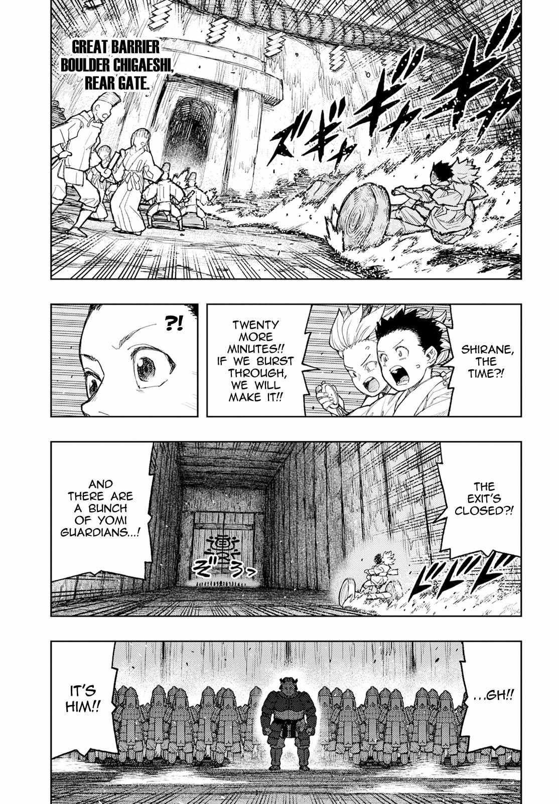 Tsugumomo - Chapter 158 [photo 39] - MangaPorn