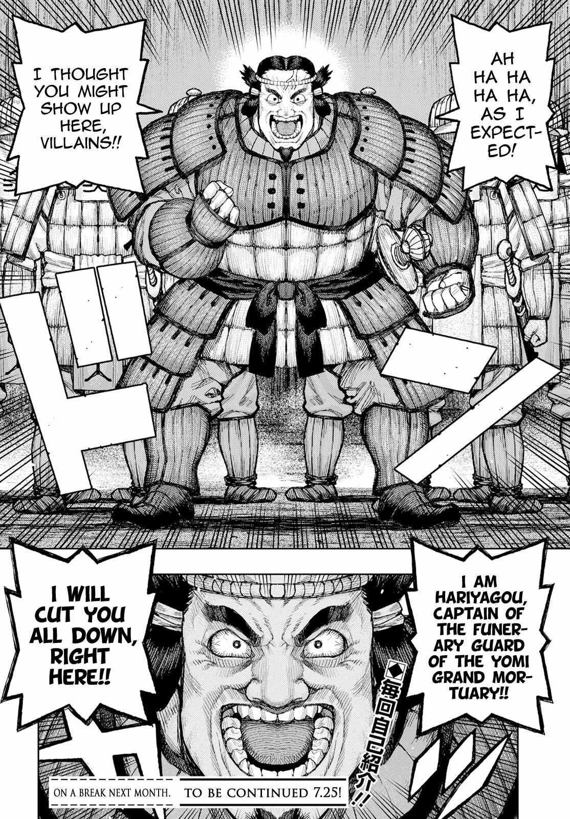 Tsugumomo - Chapter 158 [photo 40] - MangaPorn