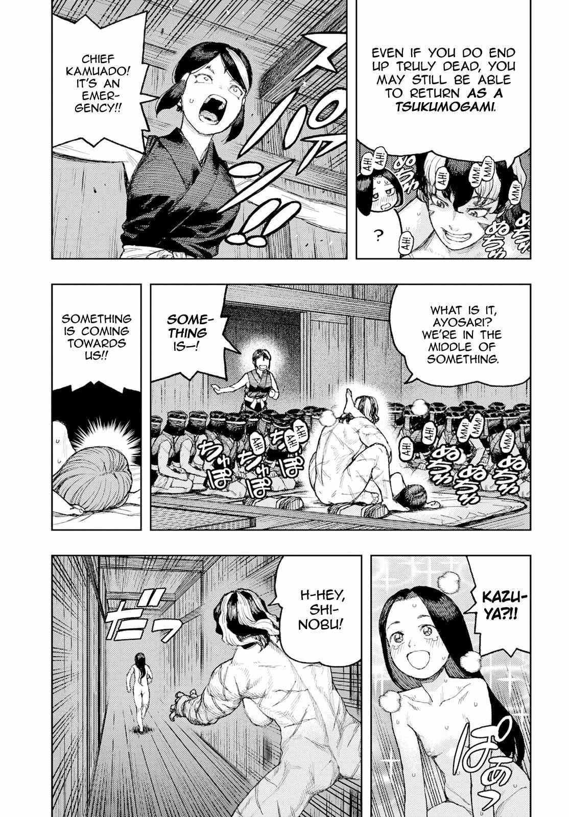 Tsugumomo - Chapter 158.5 [photo 27] - MangaPorn
