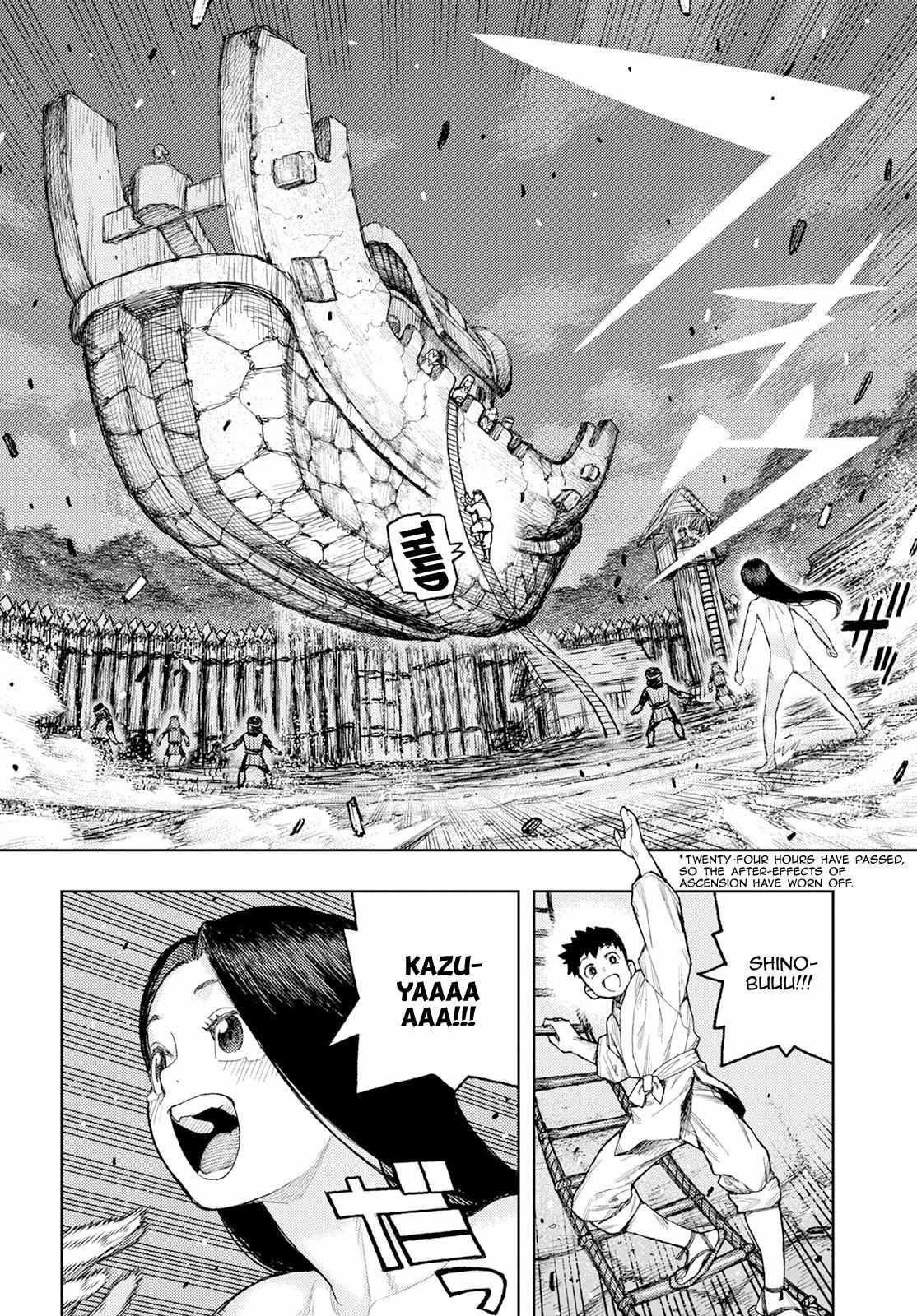 Tsugumomo - Chapter 158.5 [photo 28] - MangaPorn