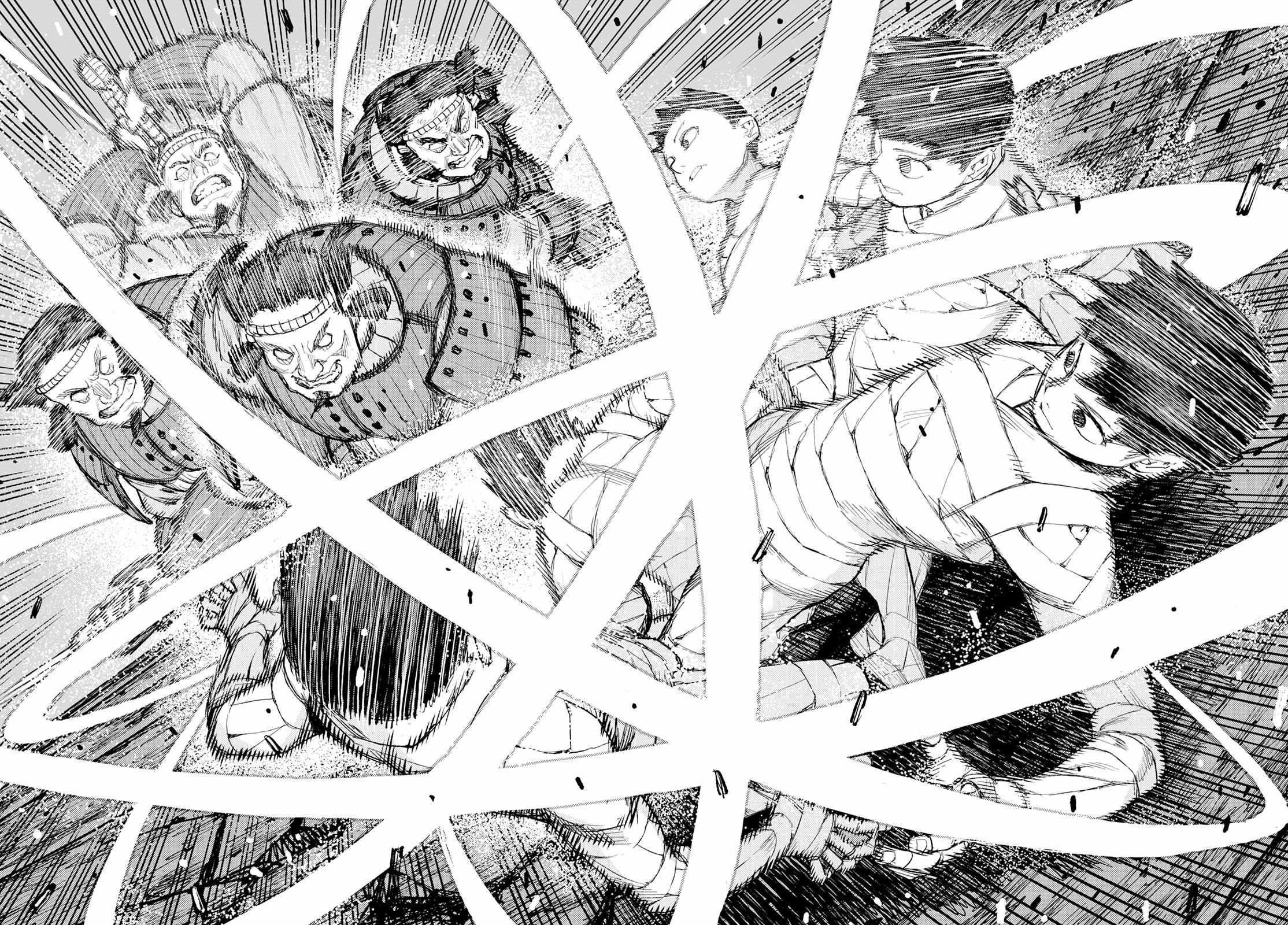 Tsugumomo - Chapter 159 [photo 10] - MangaPorn