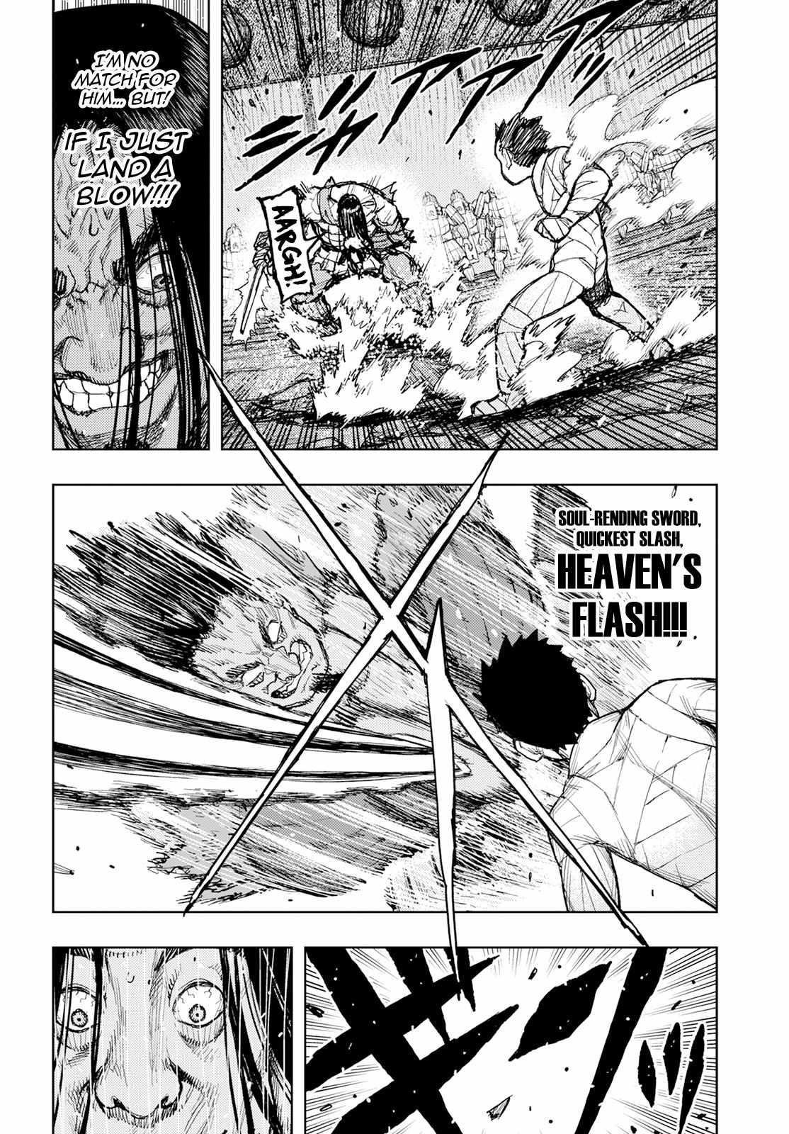 Tsugumomo - Chapter 159 [photo 13] - MangaPorn