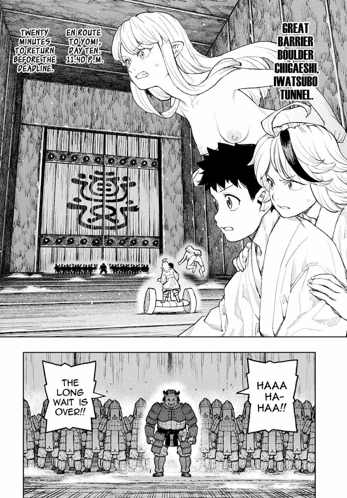 Tsugumomo - Chapter 159 [photo 2] - MangaPorn