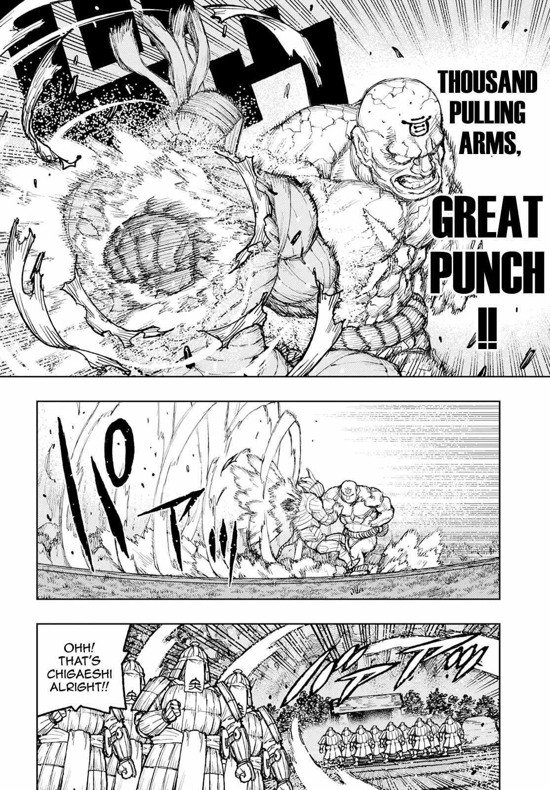 Tsugumomo - Chapter 159 [photo 20] - MangaPorn