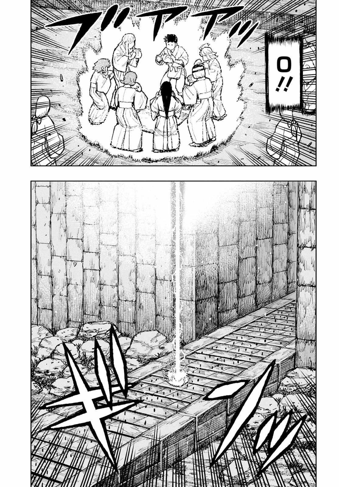 Tsugumomo - Chapter 159 [photo 27] - MangaPorn