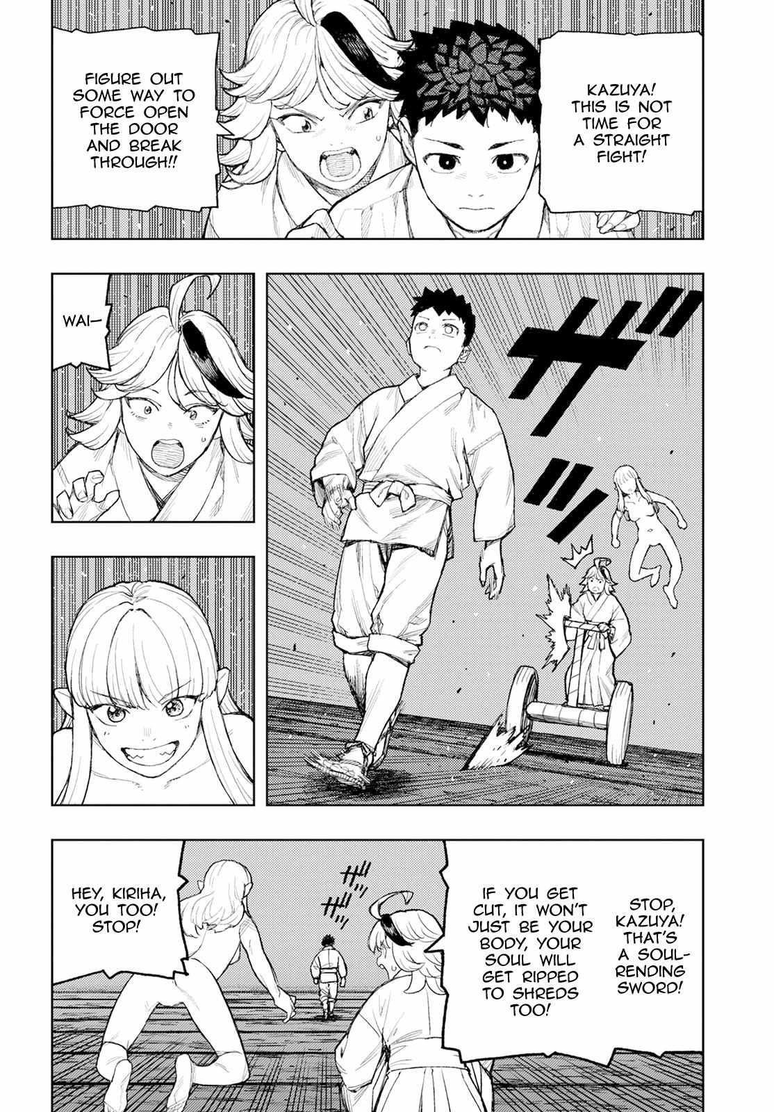 Tsugumomo - Chapter 159 [photo 6] - MangaPorn