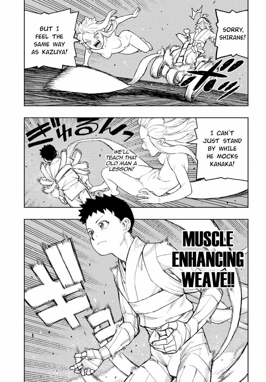 Tsugumomo - Chapter 159 [photo 7] - MangaPorn