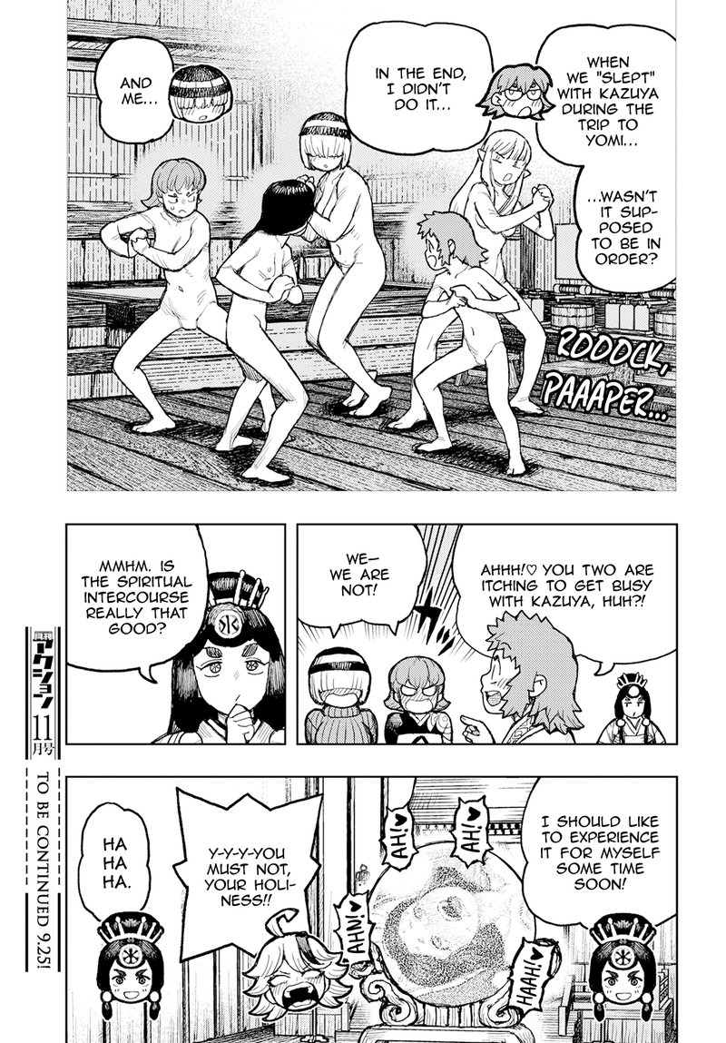 Tsugumomo - Chapter 160 [photo 35] - MangaPorn