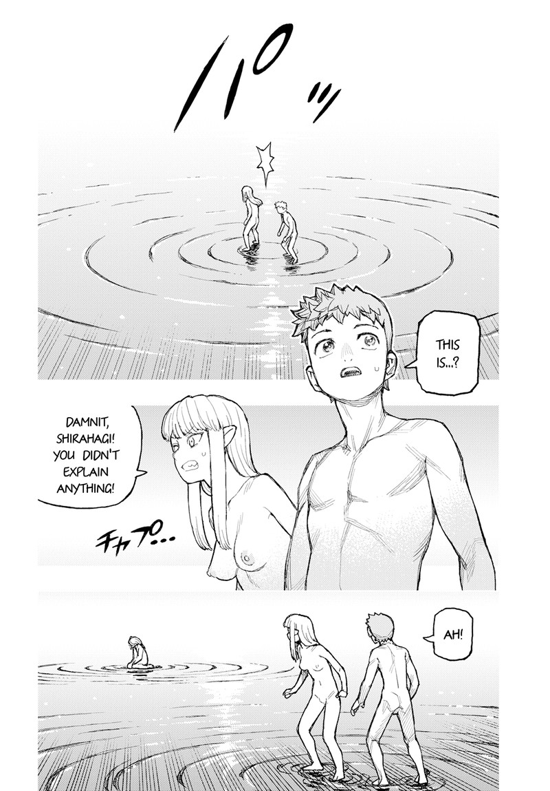 Tsugumomo - Chapter 160 [photo 8] - MangaPorn