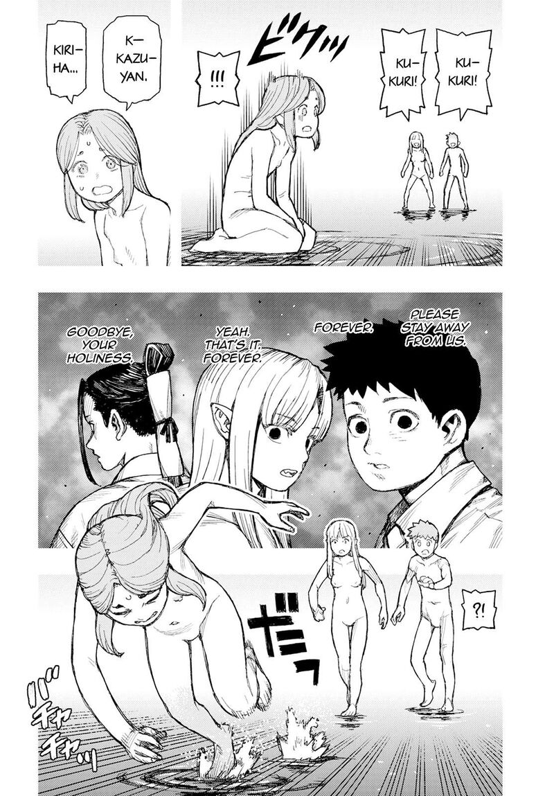 Tsugumomo - Chapter 160.5 [photo 10] - MangaPorn