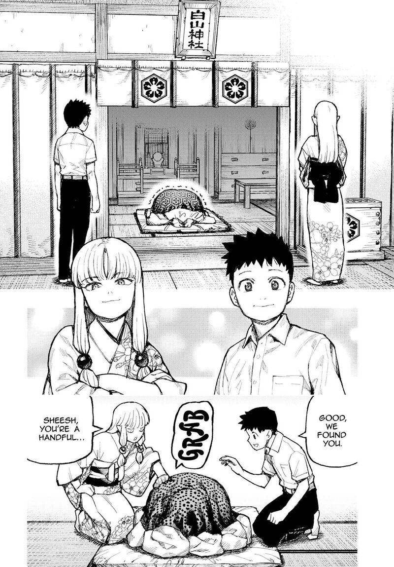 Tsugumomo - Chapter 160.5 [photo 12] - MangaPorn