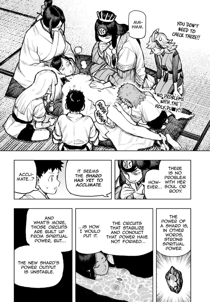Tsugumomo - Chapter 160.5 [photo 20] - MangaPorn