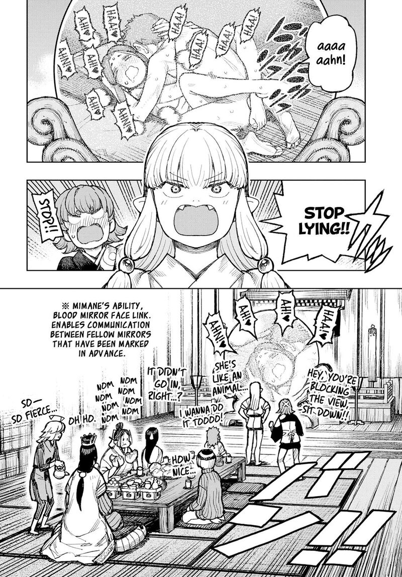 Tsugumomo - Chapter 160.5 [photo 32] - MangaPorn