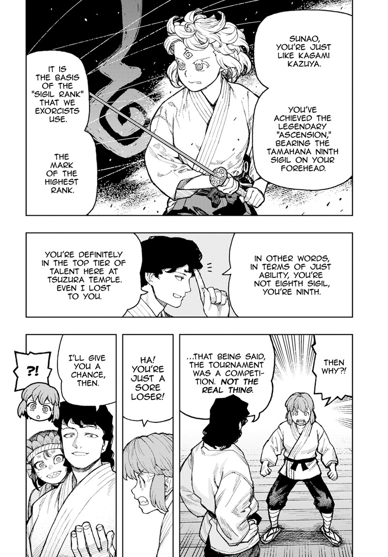 Tsugumomo - Chapter 162 [photo 16] - MangaPorn