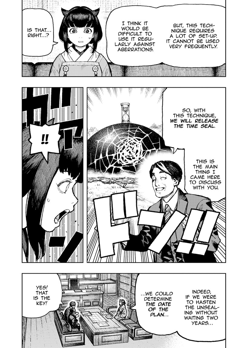 Tsugumomo - Chapter 162 [photo 19] - MangaPorn