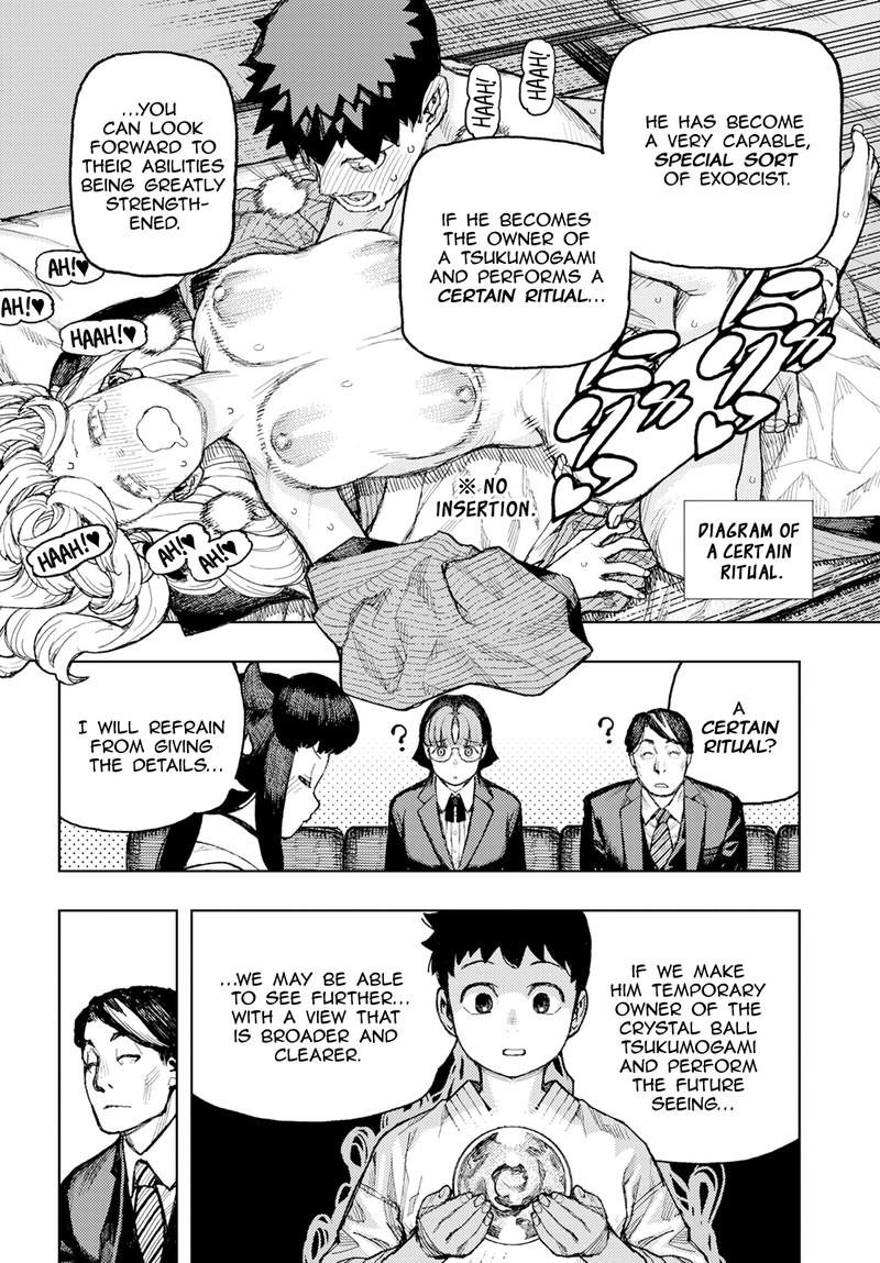 Tsugumomo - Chapter 162 [photo 22] - MangaPorn