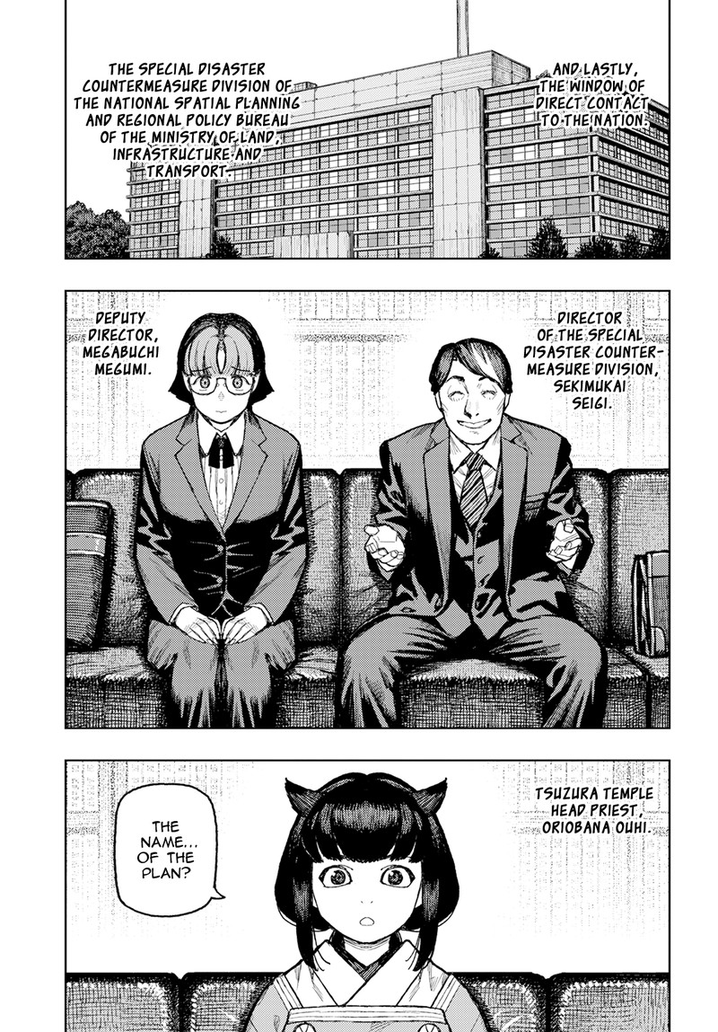 Tsugumomo - Chapter 162 [photo 3] - MangaPorn