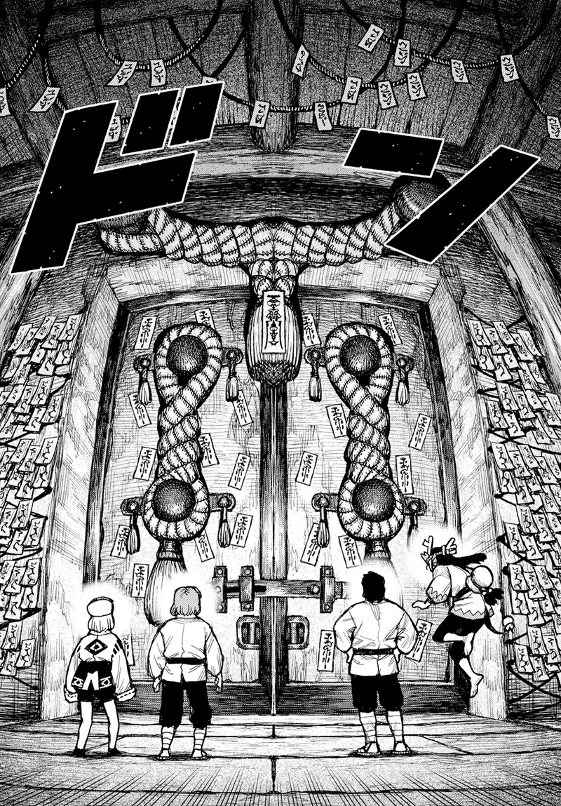 Tsugumomo - Chapter 162 [photo 34] - MangaPorn