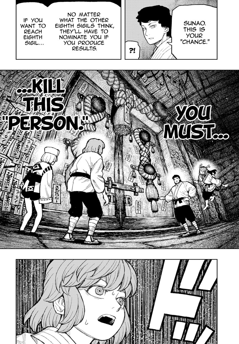 Tsugumomo - Chapter 162 [photo 36] - MangaPorn