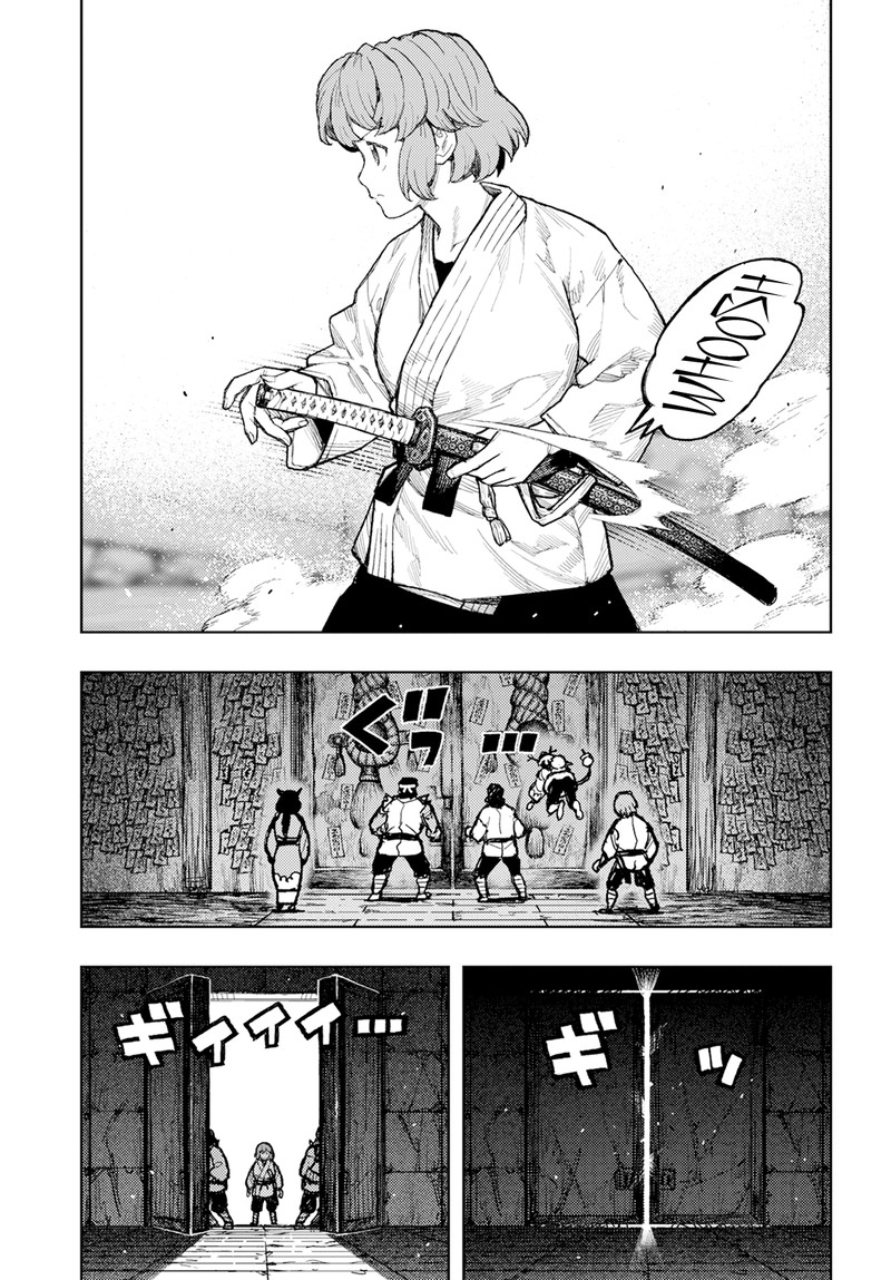 Tsugumomo - Chapter 162 [photo 43] - MangaPorn