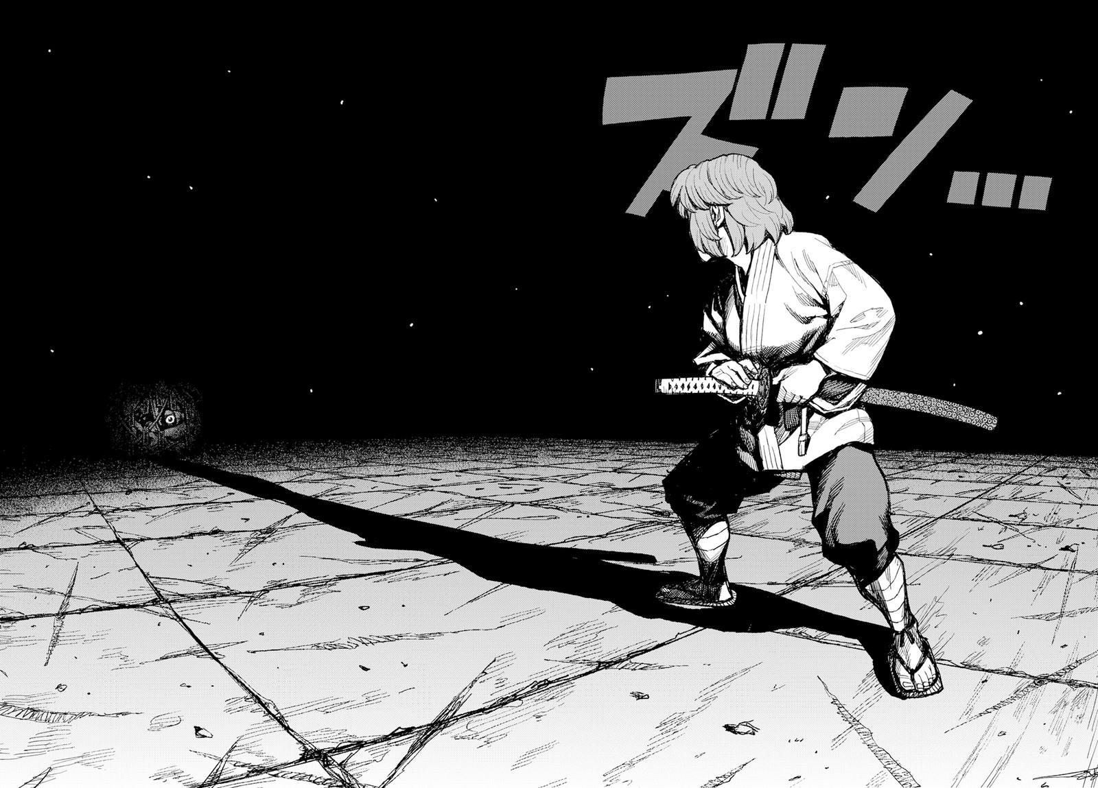 Tsugumomo - Chapter 162 [photo 44] - MangaPorn