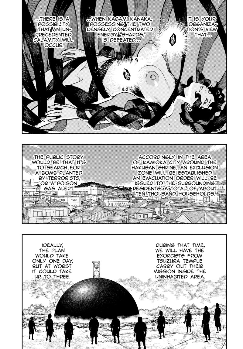 Tsugumomo - Chapter 162 [photo 7] - MangaPorn