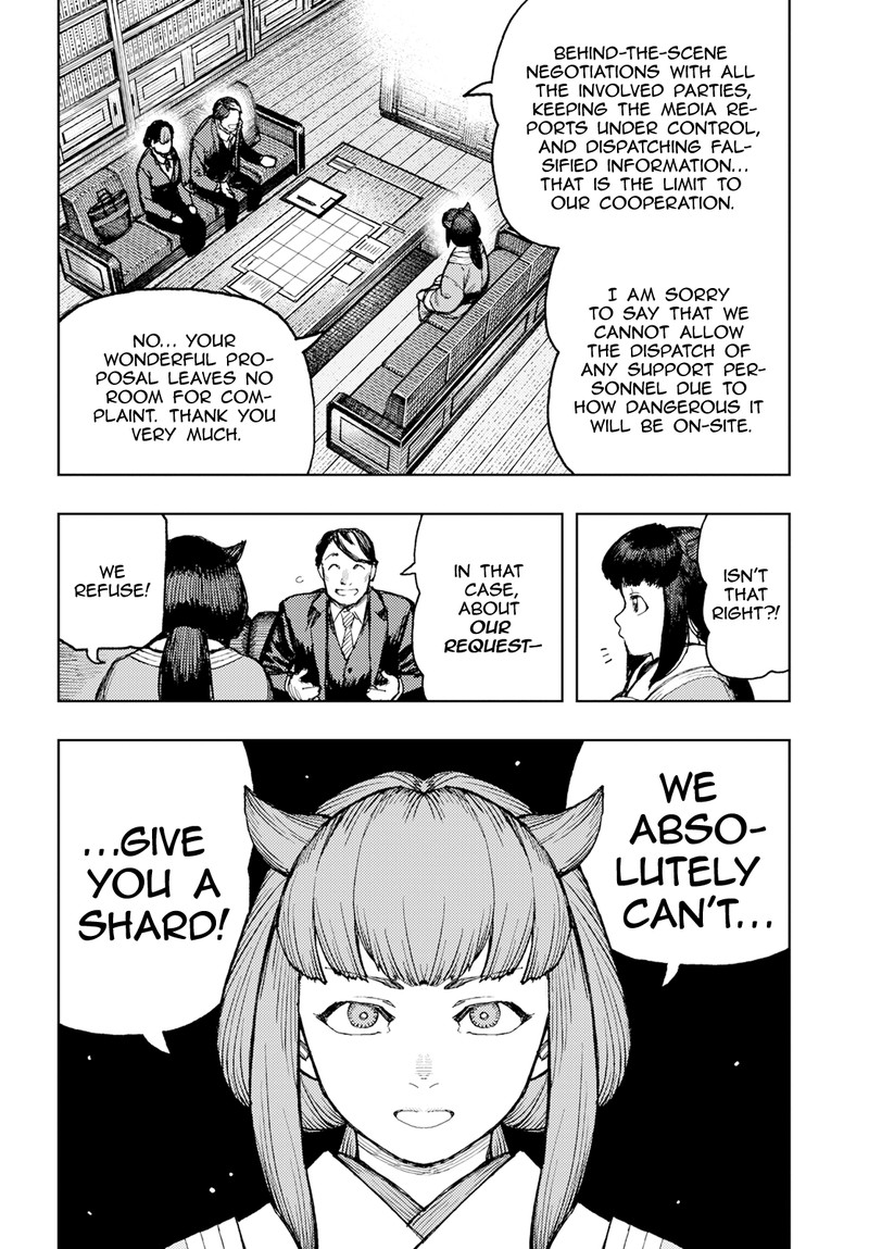 Tsugumomo - Chapter 162 [photo 8] - MangaPorn