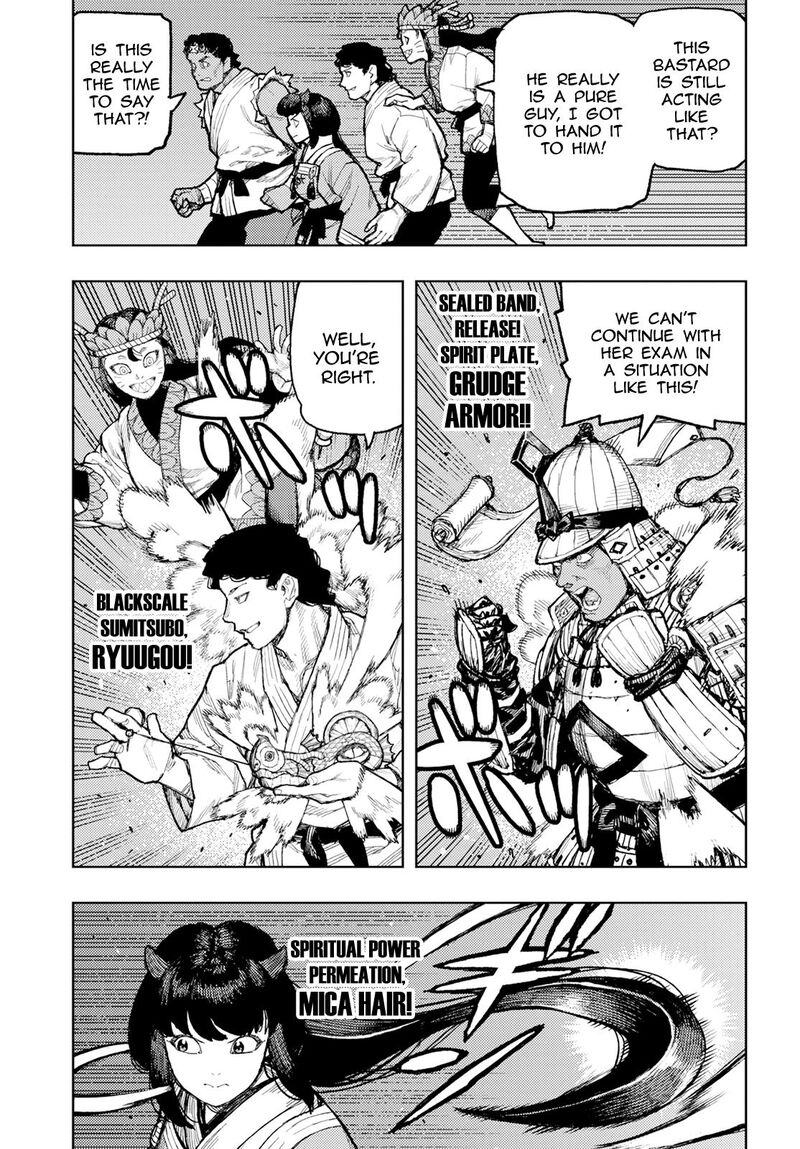 Tsugumomo - Chapter 163 [photo 13] - MangaPorn