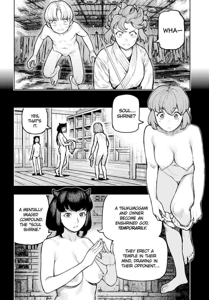 Tsugumomo - Chapter 163 [photo 23] - MangaPorn