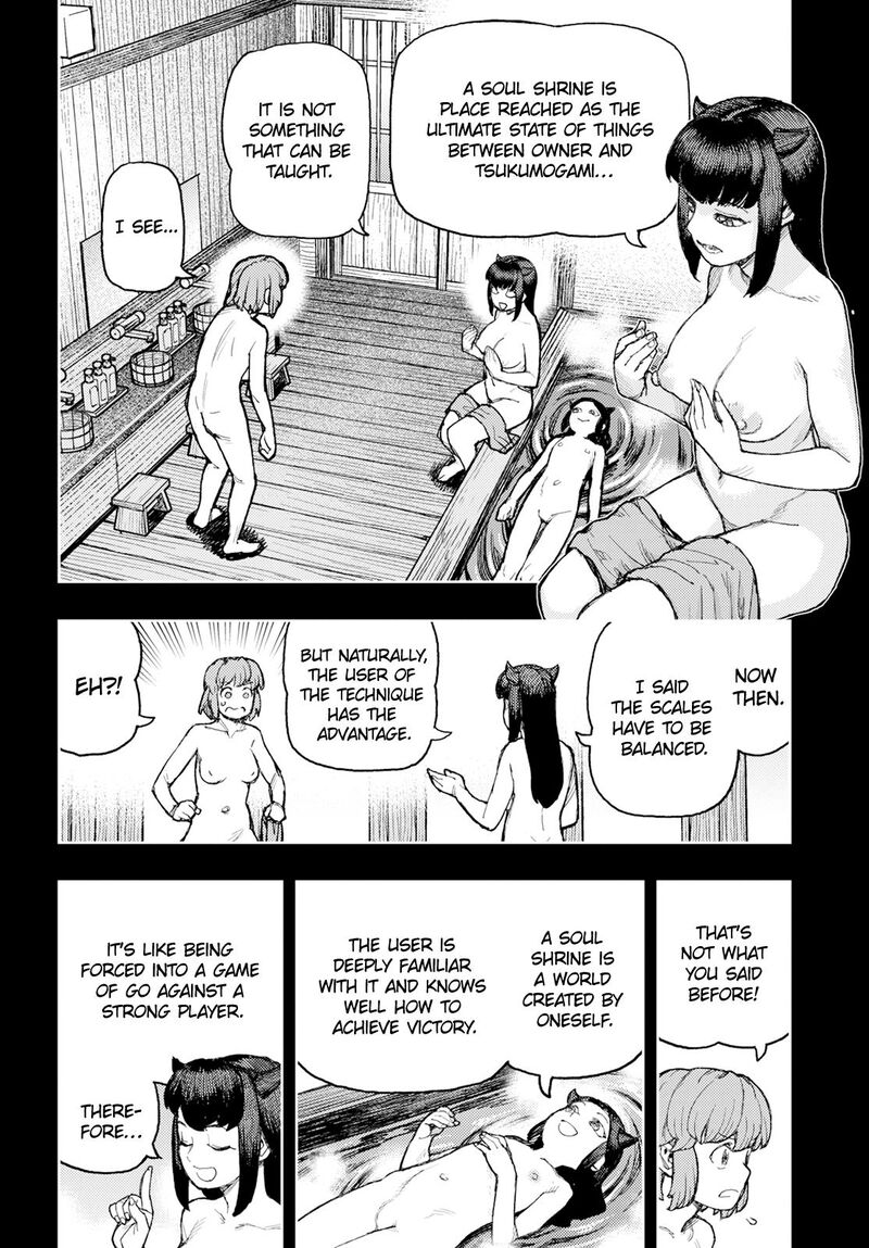 Tsugumomo - Chapter 163 [photo 29] - MangaPorn