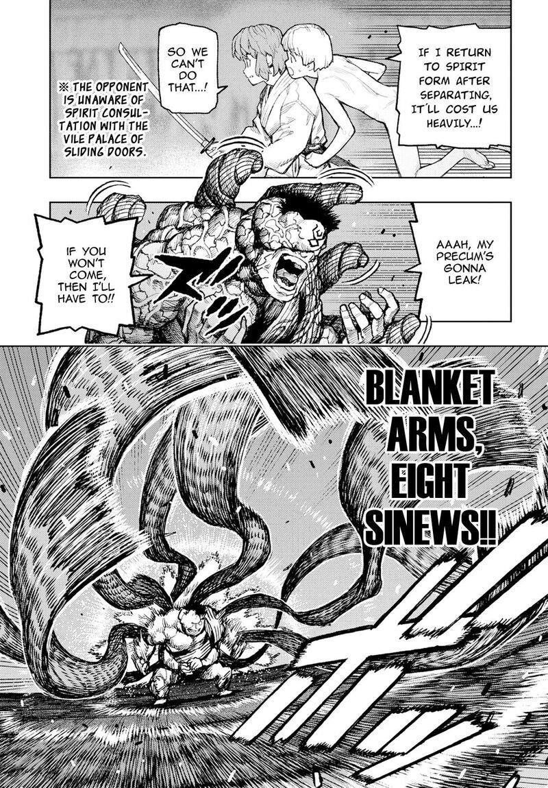 Tsugumomo - Chapter 164 [photo 7] - MangaPorn