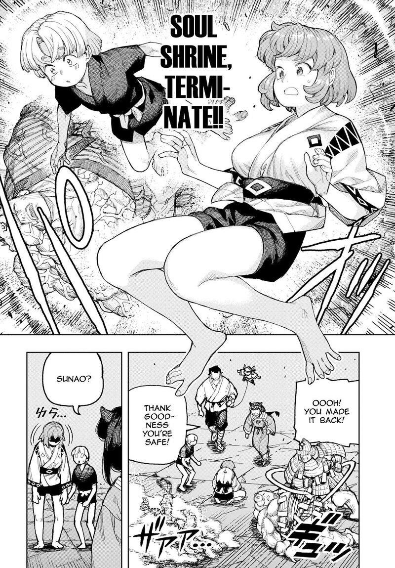 Tsugumomo - Chapter 165 [photo 27] - MangaPorn