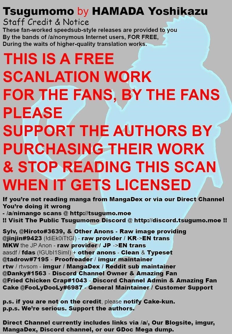 Tsugumomo - Chapter 166 [photo 1] - MangaPorn