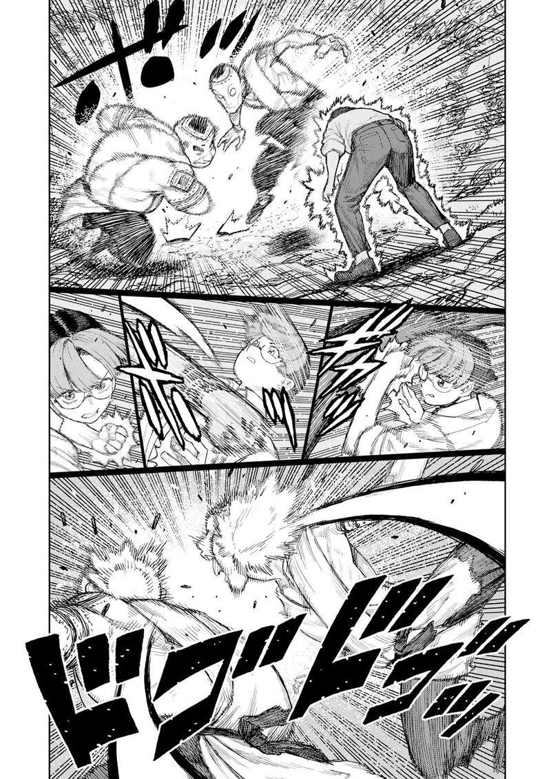 Tsugumomo - Chapter 166 [photo 11] - MangaPorn